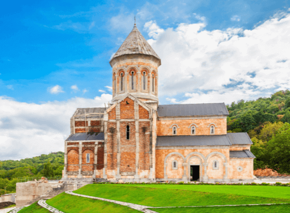 Discover Georgia
