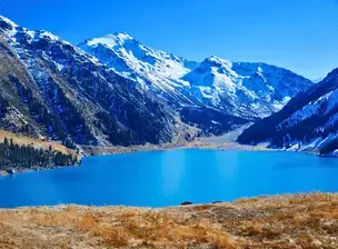 Discover Almaty