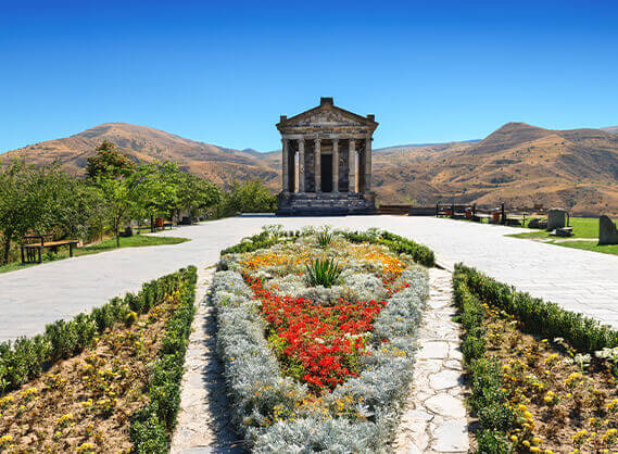 Armenia (Wizz)