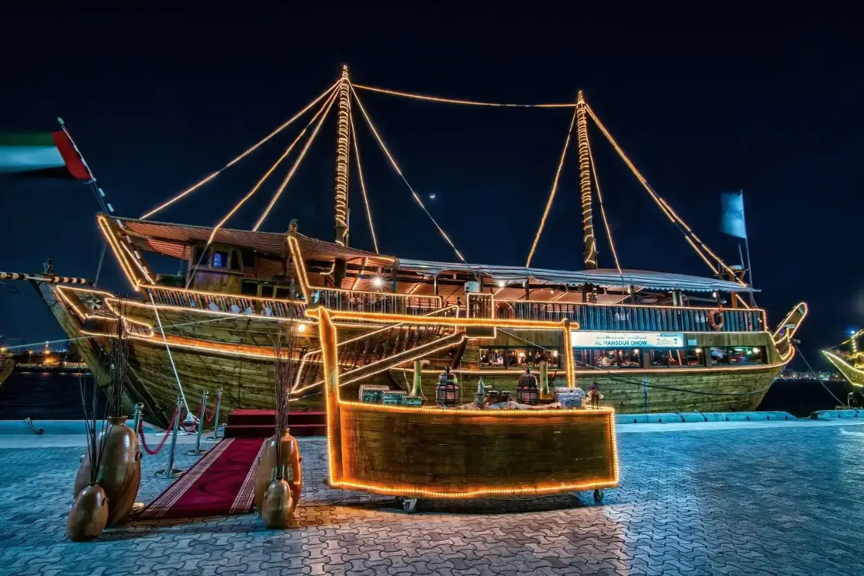 Al Mansour (Dhow Cruise)
