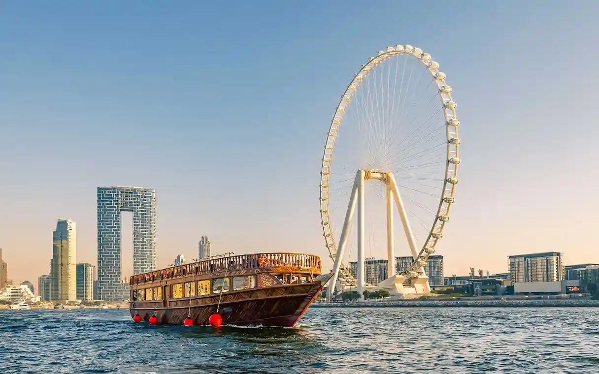 Alexandra (Dhow Cruise)