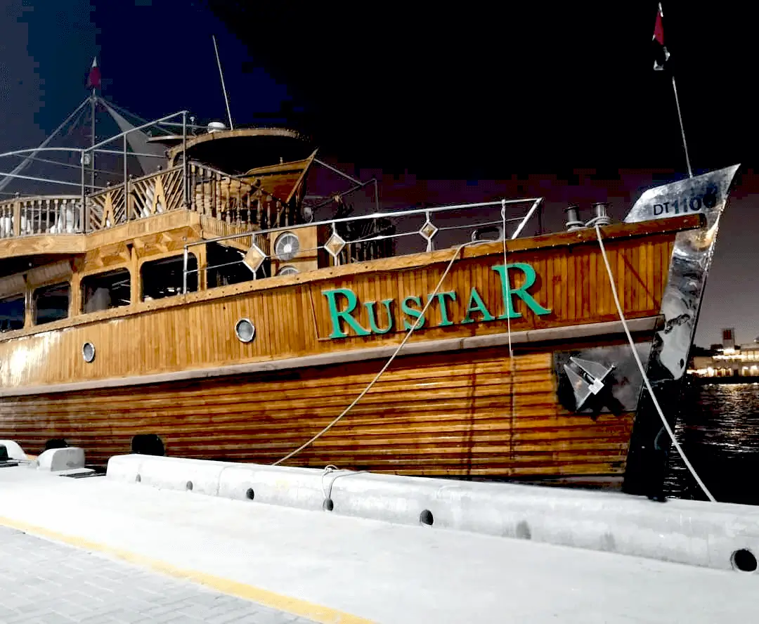 Rustar (Dhow Cruise)