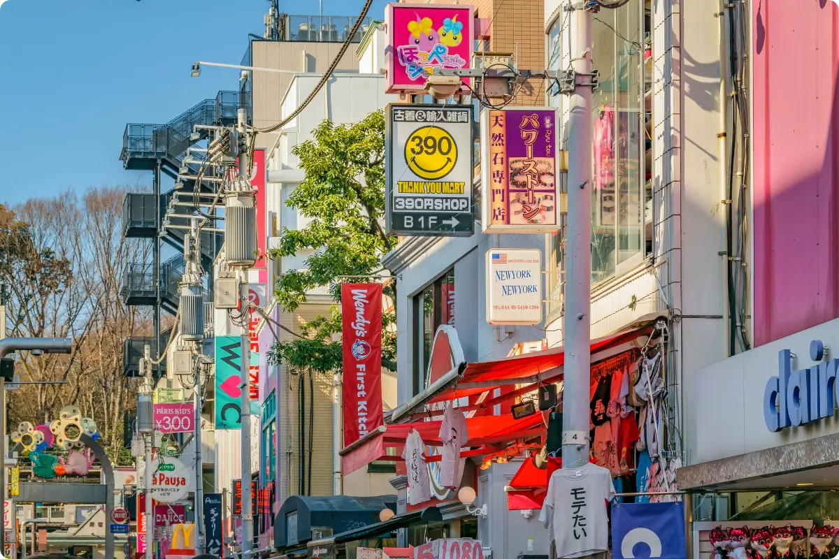Takeshita Street in Harajuku (Tokyo)