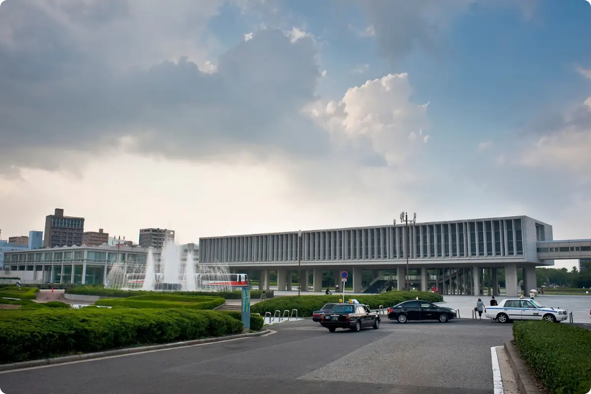 Hiroshima Peace Memorial Museum and Park (Hiroshima)