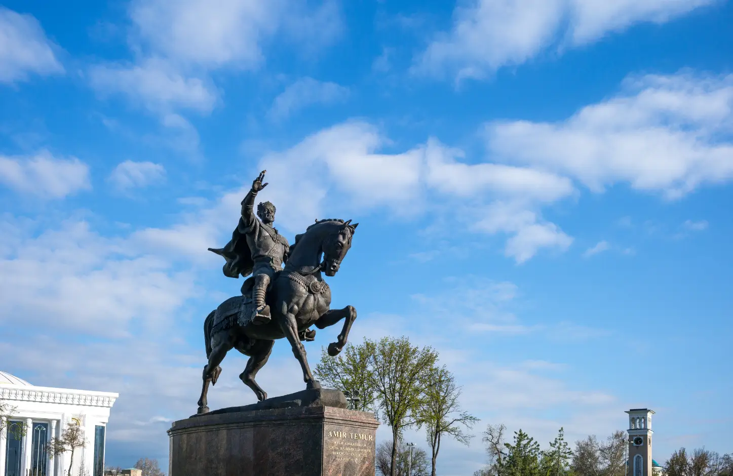 The Hero of Uzbekistan