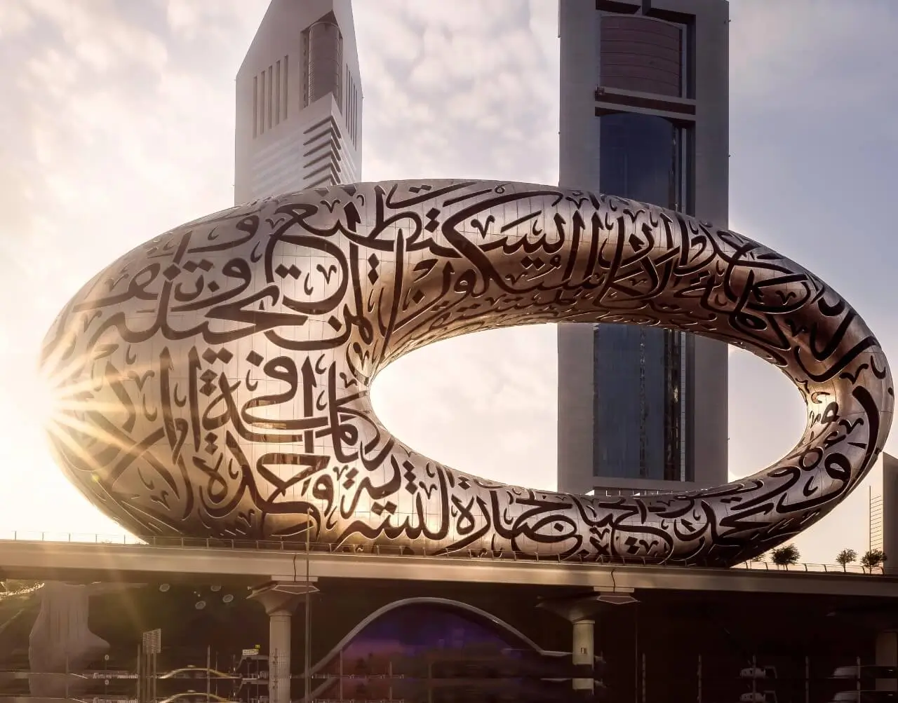 Museum Of The Future