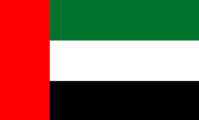 UAE National Day Departures